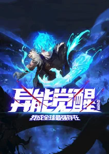 吸血鬼猎人D