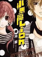 伊藤润二选集